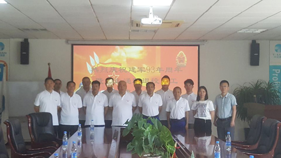 yl6809永利(中国游)官方网站