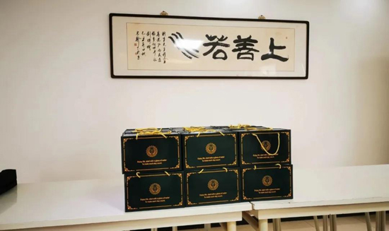 yl6809永利(中国游)官方网站