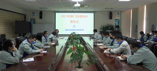 yl6809永利(中国游)官方网站