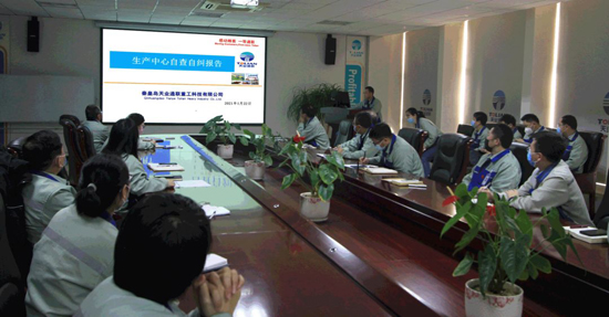 yl6809永利(中国游)官方网站