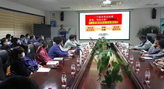 yl6809永利(中国游)官方网站