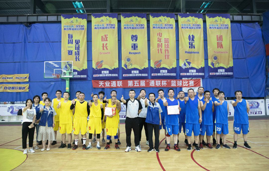 yl6809永利(中国游)官方网站