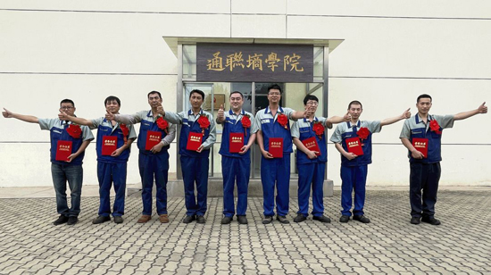 yl6809永利(中国游)官方网站