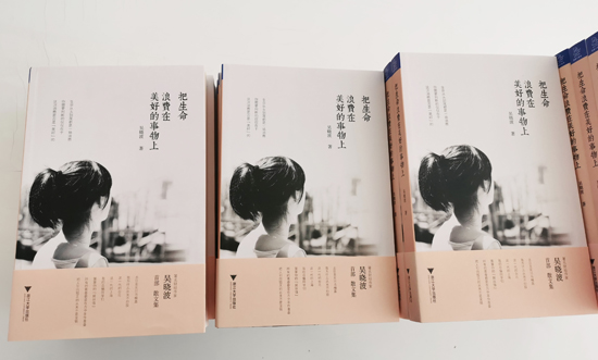 yl6809永利(中国游)官方网站