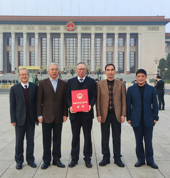 yl6809永利(中国游)官方网站