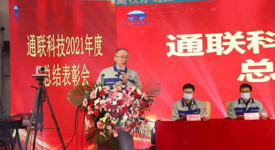 yl6809永利(中国游)官方网站