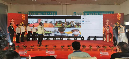 yl6809永利(中国游)官方网站