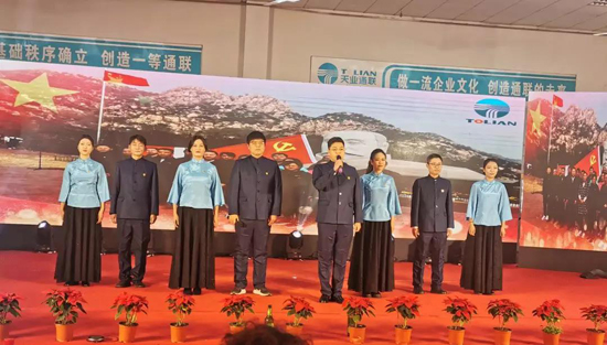 yl6809永利(中国游)官方网站