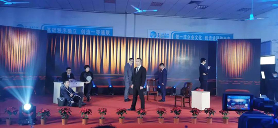 yl6809永利(中国游)官方网站