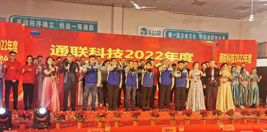 yl6809永利(中国游)官方网站