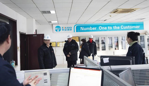 yl6809永利(中国游)官方网站