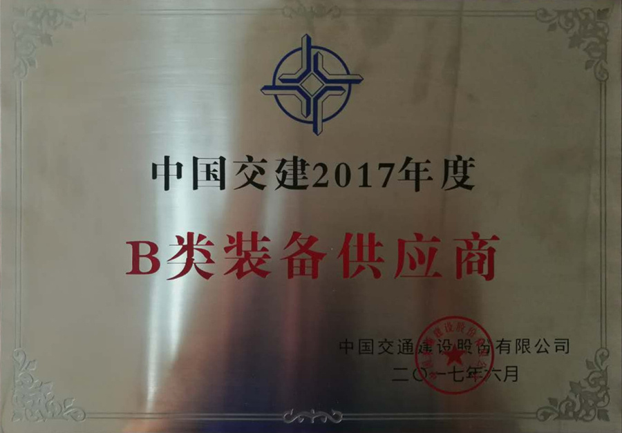 yl6809永利(中国游)官方网站